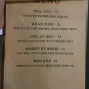 [리뷰] 영등포문래동 감성술집 ‘술로슬로우(SULLO SLOW)’ -안주맛집,소개팅추천