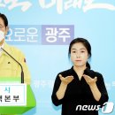정곡상회