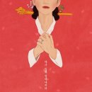 명성 이미지