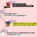 더민박 네이버블로그