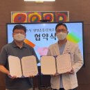 광주시 참조은병원 이미지