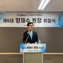 한국데이터 이미지