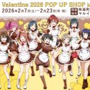 디지털 비(Digital Bee) 이미지