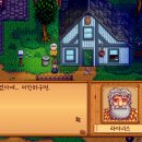 동지농장 이미지