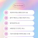 별성형외과의원 이미지