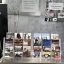 롯데백화점마뗑킴