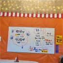 고래고래회&해산물포차 | 평택고덕 해물포차에서 즐긴 해산물과 회 방문 후 만족 후기