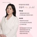 메이릴리의원 이미지