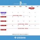 삼성내과 이미지