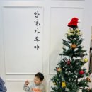 가루야 이미지