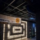 신중동역 1번출구 이미지