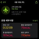 수영PC방 이미지