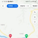 백양1리 경로당 이미지