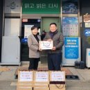 ㈜대원개발 이미지