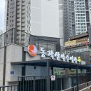 서울 자유수영 동작삼일수영장 셋째주 일요일 후기