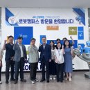 대구고용복지플러스센터 영천인터넷뉴스