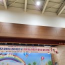 서탄초등학교 이미지