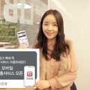 신용서비스 이데일리