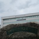 06/17. 전라남도 순천교육지원청 갤러리 이미지