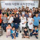 용산건강가정지원센터 이미지