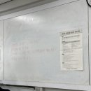 45회 데이터 분석 준전문가 ADSP 5일 전사 합격 후기
