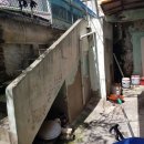 양동목욕탕 이미지