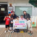 대우꿈나무어린이집 시대일보