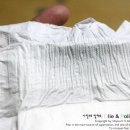 허리샘 바이오 네이버블로그
