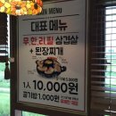 세종달빛약국 이미지