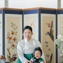 연어한복평촌