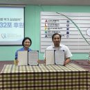 아산시 동부노인복지관 이미지