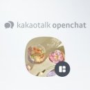 온아미띠에