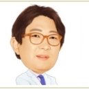 고려척척마취통증의학과의원 이미지