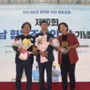 남해상주동고동락협동조합 이미지