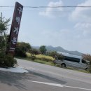 구백가든 이미지