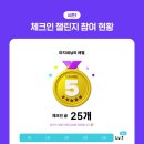 오성현대자동차공업사 이미지