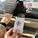 여수예술랜드리조트 이미지