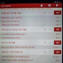 피트크루더웨스트 이미지