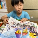 동아자동차랜드 이미지