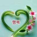 간추린 뉴스 이미지