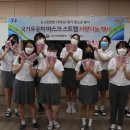 신명여자중학교 이미지
