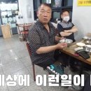 전주소바 이미지