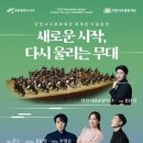 서구 문화회관 이미지