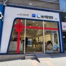 세실로 48 이미지