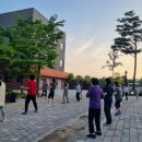 신바람 체조 이미지