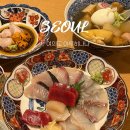 의사당대로 | 여의도 오마카세 이자카야 &lt;아루히나나&gt; 7.9 코스 후기 | 서울 기념일 데이트 추천, 사케 필수