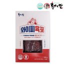(주)청미식품 이미지