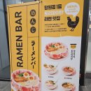 멘지안양범계점