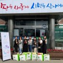 25.인주면 행정복지센터(행정) 이미지