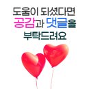 은계아이빛주니어치과의원 이미지